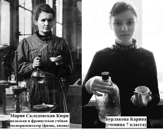 8 февраля наша страна отмечает День Российской науки.